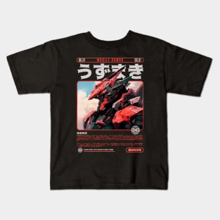 MOBILE SUIT MODEL UZUMAKI | ANIME MECH DESIGN Kids T-Shirt